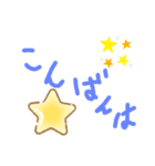 手描きの日常言葉（個別スタンプ：3）