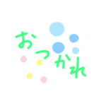 手描きの日常言葉（個別スタンプ：5）