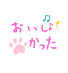 手描きの日常言葉（個別スタンプ：8）