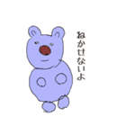 すこやかどうぶつえん（個別スタンプ：5）