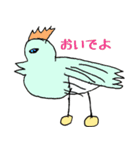 すこやかどうぶつえん（個別スタンプ：10）
