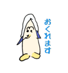 すこやかどうぶつえん（個別スタンプ：12）