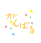 手描きの日常で使う言葉！（個別スタンプ：8）