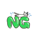 手描き、ねこ（個別スタンプ：8）