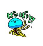 くらげ100％（個別スタンプ：2）