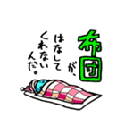 くらげ100％（個別スタンプ：9）