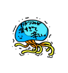 くらげ100％（個別スタンプ：15）