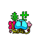 くらげ100％（個別スタンプ：16）