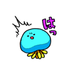 くらげ100％（個別スタンプ：18）