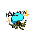 くらげ100％（個別スタンプ：20）