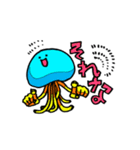 くらげ100％（個別スタンプ：21）
