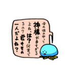 くらげ100％（個別スタンプ：25）