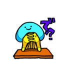くらげ100％（個別スタンプ：31）