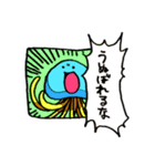 くらげ100％（個別スタンプ：34）