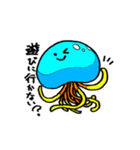 くらげ100％（個別スタンプ：40）