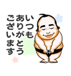 推しメン君（個別スタンプ：3）