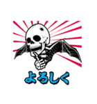 笑う骨 /日本語版3（個別スタンプ：11）