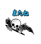笑う骨 /日本語版3（個別スタンプ：31）
