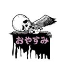 笑う骨 /日本語版3（個別スタンプ：32）
