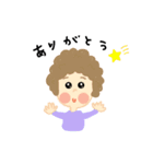 あんでまー子（個別スタンプ：1）