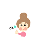 あんでまー子（個別スタンプ：3）