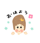 あんでまー子（個別スタンプ：5）