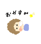あんでまー子（個別スタンプ：6）