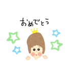 あんでまー子（個別スタンプ：7）