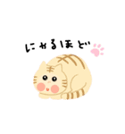 あんでまー子（個別スタンプ：15）