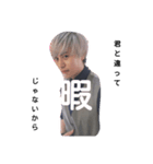 出荷用R（個別スタンプ：6）