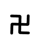 カラフル JK語(死後かも！？)（個別スタンプ：10）