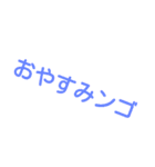 カラフル JK語(死後かも！？)（個別スタンプ：17）