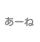 カラフル JK語(死後かも！？)（個別スタンプ：28）