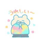 ふくふくくまちゃん（個別スタンプ：3）