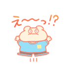 ふくふくくまちゃん（個別スタンプ：4）