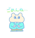 ふくふくくまちゃん（個別スタンプ：5）