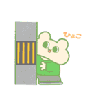 ふくふくくまちゃん（個別スタンプ：6）