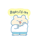 ふくふくくまちゃん（個別スタンプ：7）