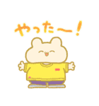 ふくふくくまちゃん（個別スタンプ：10）