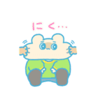 ふくふくくまちゃん（個別スタンプ：15）