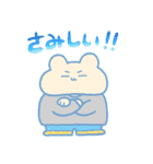 ふくふくくまちゃん（個別スタンプ：18）