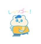 ふくふくくまちゃん（個別スタンプ：21）