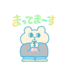 ふくふくくまちゃん（個別スタンプ：24）