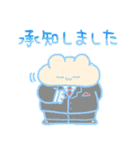 ふくふくくまちゃん（個別スタンプ：26）