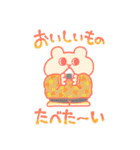 ふくふくくまちゃん（個別スタンプ：31）