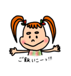 Amyちゃんのスタンプ(カジュアルver)（個別スタンプ：1）