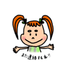 Amyちゃんのスタンプ(カジュアルver)（個別スタンプ：2）