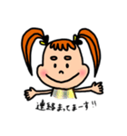 Amyちゃんのスタンプ(カジュアルver)（個別スタンプ：3）