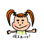 Amyちゃんのスタンプ(カジュアルver)（個別スタンプ：5）