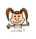 Amyちゃんのスタンプ(カジュアルver)（個別スタンプ：6）